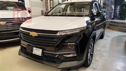 شيفروليه كابتيفا